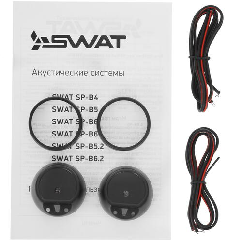 Купить Компонентная акустическая система SWAT SP-B5.2  8183550. Характеристики, отзывы и цены в Донецке