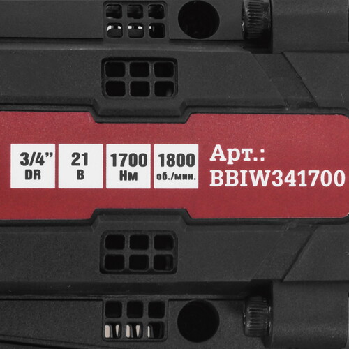 Купить Гайковерт Thorvik BBIW341700DNB   , Без ЗУ, Без АКБ  9199279. Характеристики, отзывы и цены в Донецке