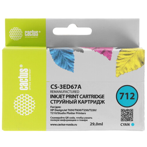 Купить Картридж Cactus CS-3ED67A 712 голубой  9146643. Характеристики, отзывы и цены в Донецке