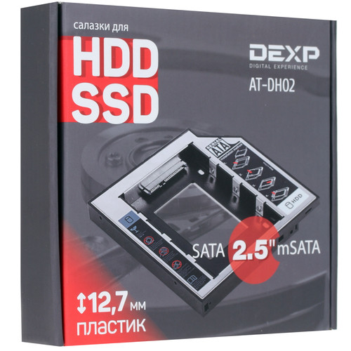 Купить Салазки в отсек привода DEXP AT-DH02  1051094. Характеристики, отзывы и цены в Донецке