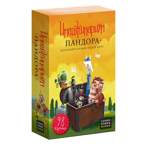 Купить Дополнение для игры "Имаджинариум: Пандора"  1039486. Характеристики, отзывы и цены в Донецке