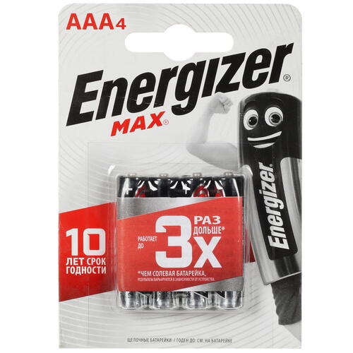 Купить Батарейка Energizer Max AAA / AAA (LR03/FR03)  5413481. Характеристики, отзывы и цены в Донецке