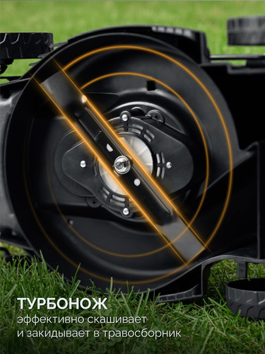 Купить Газонокосилка аккумуляторная ЗУБР ГКЛ-2035 LMS 20V  9358611. Характеристики, отзывы и цены в Донецке