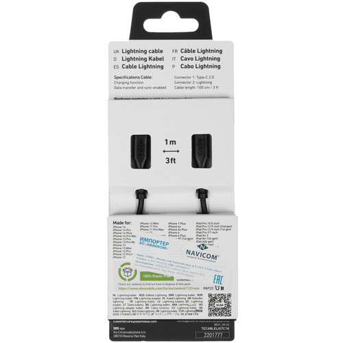 Купить Кабель круглый SBS Lightning 8-pin - USB Type-C черный 1 м  5471845. Характеристики, отзывы и цены в Донецке
