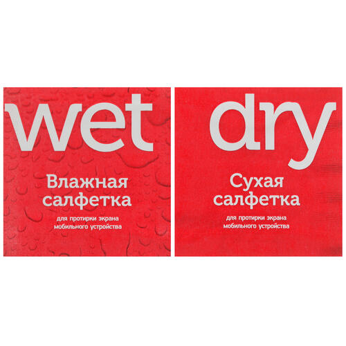 Купить Защитное стекло Red Line для экрана Infinix SMART 8  5437249. Характеристики, отзывы и цены в Донецке