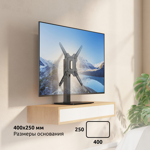 Купить Стойка с кронштейном UNITEKI ST2040RD  9302349. Характеристики, отзывы и цены в Донецке
