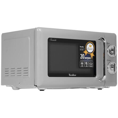 Купить Микроволновая печь Tesler MM-2045 серебристый  8152752. Характеристики, отзывы и цены в Донецке