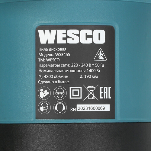 Купить Пила дисковая Wesco WS3455  5094356. Характеристики, отзывы и цены в Донецке