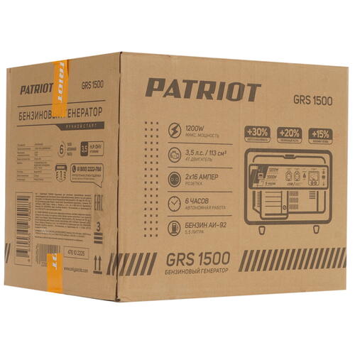 Купить Электрогенератор   бензиновый Patriot GRS 1500  5099880. Характеристики, отзывы и цены в Донецке