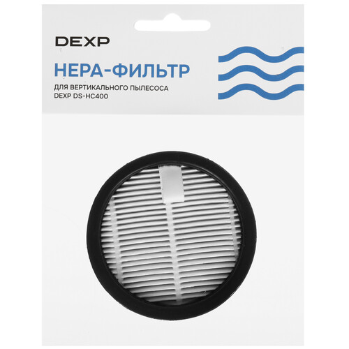 Купить Фильтр DEXP DS-HC400F  5619304. Характеристики, отзывы и цены в Донецке