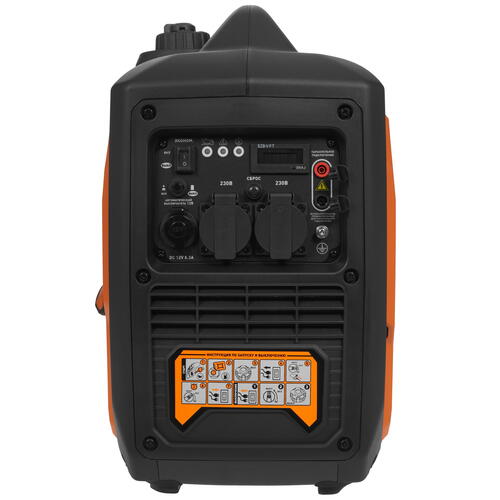 Купить Электрогенератор   бензиновый Carver PPG-3500IS  9967100. Характеристики, отзывы и цены в Донецке