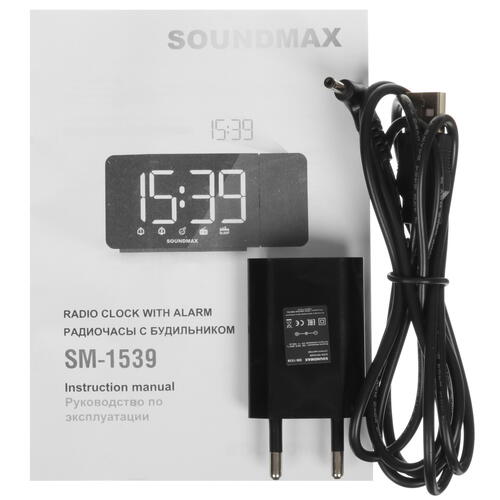 Купить Радиобудильник Soundmax SM-1539  5465394. Характеристики, отзывы и цены в Донецке