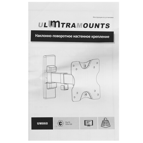Купить Кронштейн для ТВ Ultramounts UM860 черный  9200222. Характеристики, отзывы и цены в Донецке