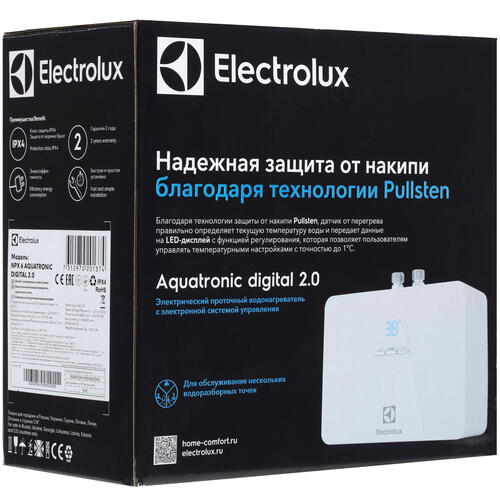 Купить Водонагреватель электрический Electrolux NPX6 Aquatronic Digital  1136200. Характеристики, отзывы и цены в Донецке