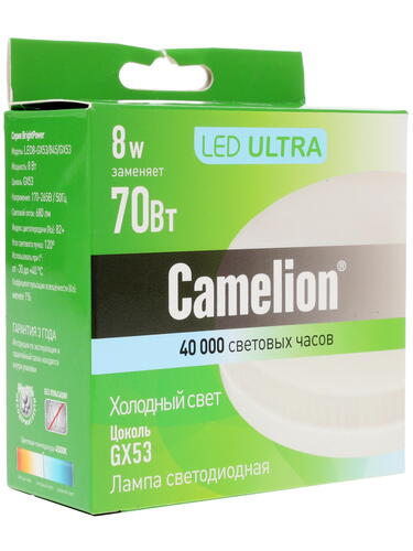 Купить Лампа светодиодная Camelion LED8-GX53/845/GX53  1208698. Характеристики, отзывы и цены в Донецке