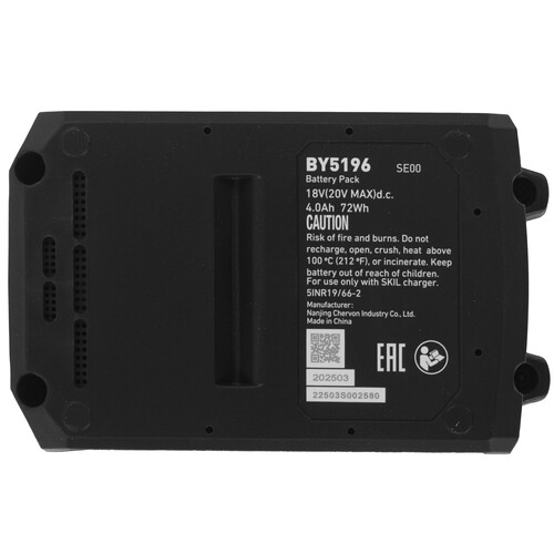 Купить Аккумулятор Skil BY5196  9284589. Характеристики, отзывы и цены в Донецке