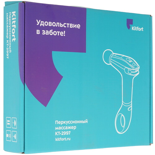 Купить Массажный пистолет Kitfort КТ-2997 синий  9212804. Характеристики, отзывы и цены в Донецке