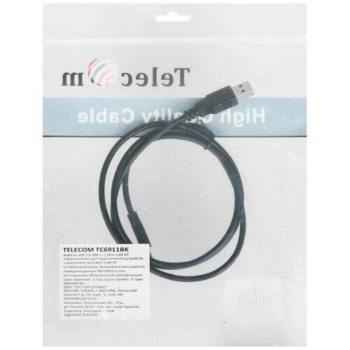 Купить Кабель круглый Telecom mini USB - USB 2.0 Type-A черный 1 м  5471462. Характеристики, отзывы и цены в Донецке