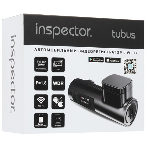 Купить Видеорегистратор Inspector TUBUS  5493528. Характеристики, отзывы и цены в Донецке