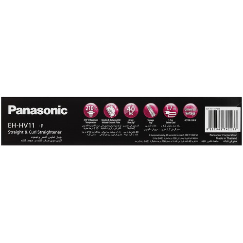 Купить Выпрямитель для волос Panasonic EH-HV11-P615  5463151. Характеристики, отзывы и цены в Донецке