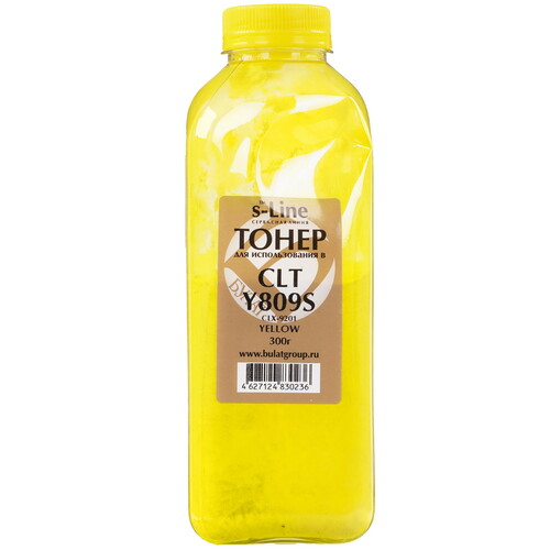 Купить Тонер Булат BASMCX9201040 желтый  5601060. Характеристики, отзывы и цены в Донецке