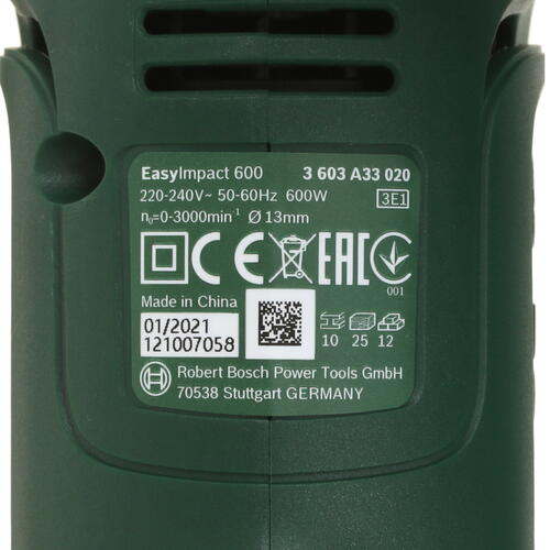 Купить Дрель  Bosch EasyImpact 600 0603133020  4807192. Характеристики, отзывы и цены в Донецке