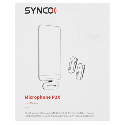 Купить Радиосистема SYNCO P2XL  5481407. Характеристики, отзывы и цены в Донецке