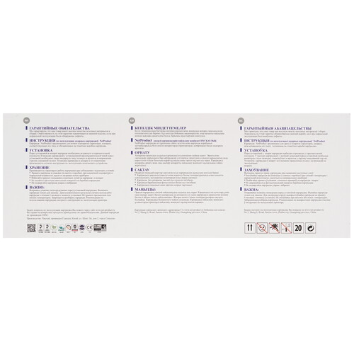 Купить Картридж лазерный NetProduct N-W1360X черный  9263614. Характеристики, отзывы и цены в Донецке