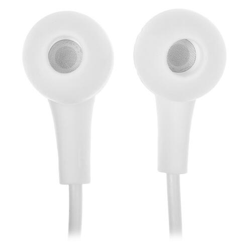 Купить Проводные наушники Edifier P205 белый  5087971. Характеристики, отзывы и цены в Донецке