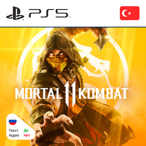 Купить Игра Mortal Kombat 11 (PS4, PS5)  5620529. Характеристики, отзывы и цены в Донецке