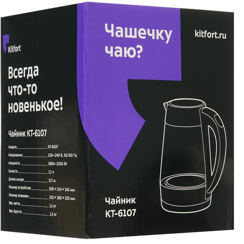 Купить Электрочайник Kitfort KT-6107 серебристый  8169967. Характеристики, отзывы и цены в Донецке