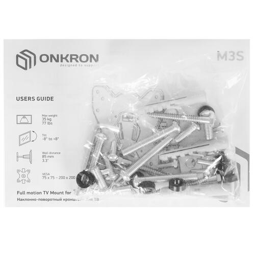 Купить Кронштейн для ТВ ONKRON M3S черный  4830313. Характеристики, отзывы и цены в Донецке
