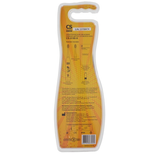 Купить Электрическая зубная щетка CS Medica KIDS CS-9190-F голубой  9150427. Характеристики, отзывы и цены в Донецке