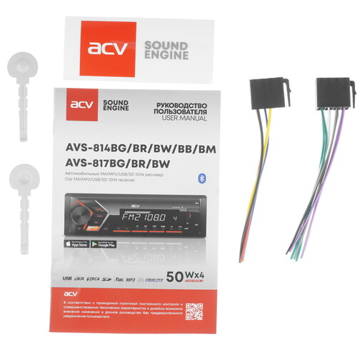 Купить Автопроигрыватель ACV AVS-814BM  5492825. Характеристики, отзывы и цены в Донецке