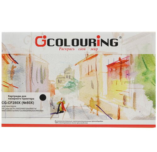 Купить Картридж лазерный Colouring CG-CF280X черный  1377675. Характеристики, отзывы и цены в Донецке