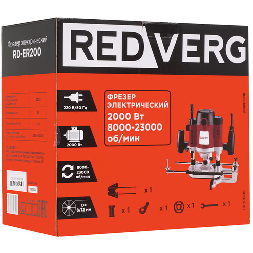 Купить Фрезер RedVerg RD-ER200  5483233. Характеристики, отзывы и цены в Донецке