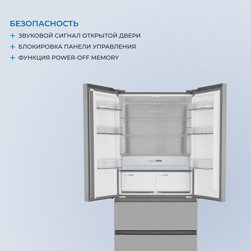 Купить Холодильник многодверный   ZUGEL ZRFDI470X Slot-In серебристый  9238025. Характеристики, отзывы и цены в Донецке