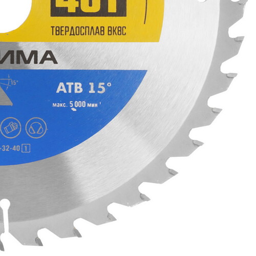 Купить Диск пильный Зубр 36903-250-32-40_z01  9107916. Характеристики, отзывы и цены в Донецке