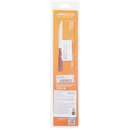 Купить Нож Arcos Latina 100701  4825298. Характеристики, отзывы и цены в Донецке