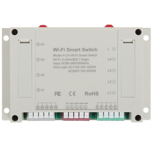 Купить Умное реле Sibling Powerswitch-M4  5490346. Характеристики, отзывы и цены в Донецке