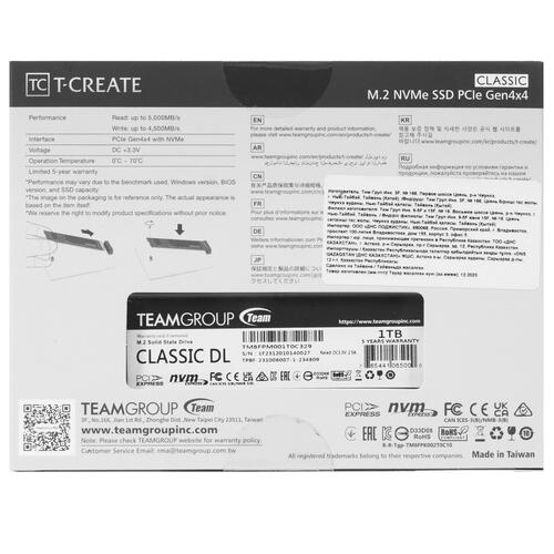 Купить 1000 ГБ M.2 NVMe накопитель TEAMGROUP T-CREATE CLASSIC DL [TM8FPM001T0C329]  5441959. Характеристики, отзывы и цены в Донецке