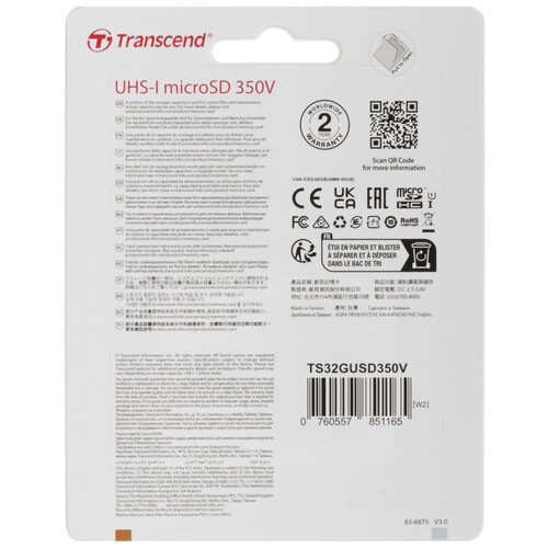 Купить Карта памяти Transcend High Endurance 350V microSDXC 32 ГБ  5635827. Характеристики, отзывы и цены в Донецке