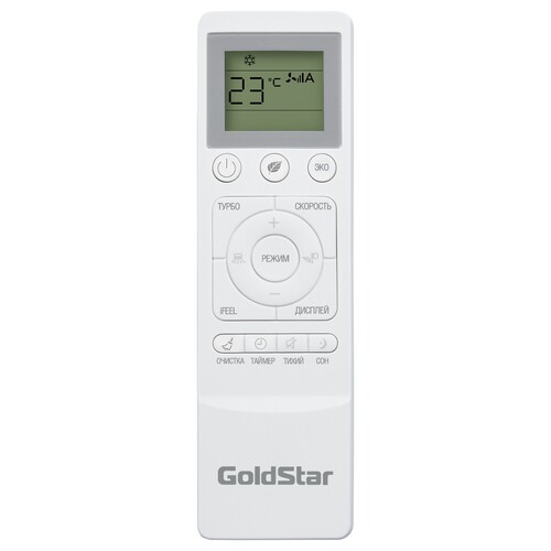 Купить Кондиционер настенный сплит-система GoldStar GSAC-07HN1 черный  9228763. Характеристики, отзывы и цены в Донецке