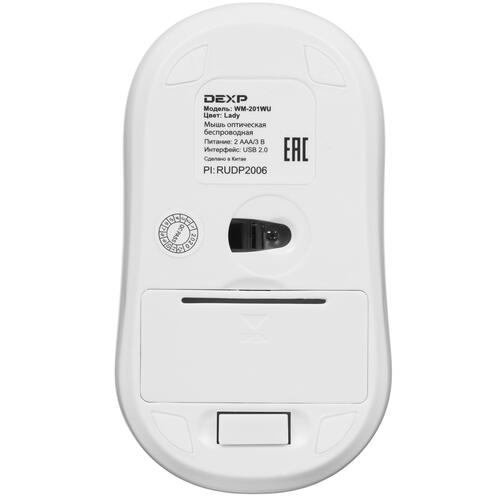 Купить Мышь+коврик беспроводная DEXP WM-201WU Lady  голубой  1667700. Характеристики, отзывы и цены в Донецке