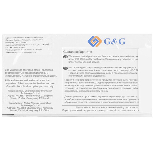 Купить Картридж G&amp  9906838. Характеристики, отзывы и цены в Донецке