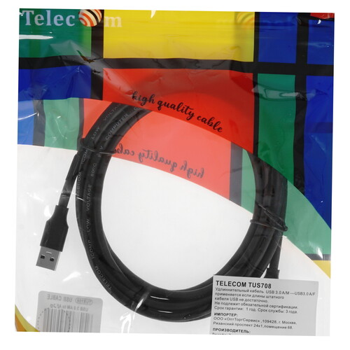 Купить Кабель Telecom USB 3.2 Gen 1 Type-A - USB 3.2 Gen 1 Type-A  5343292. Характеристики, отзывы и цены в Донецке