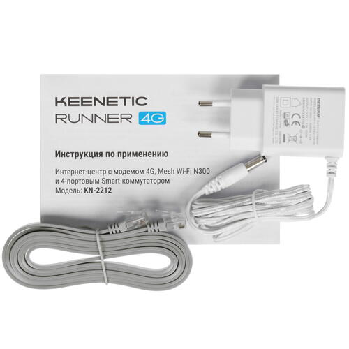 Купить Роутер Keenetic Runner 4G KN-2212  5458783. Характеристики, отзывы и цены в Донецке