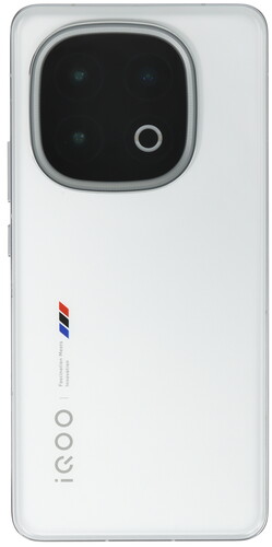 Купить 6.82" Смартфон Vivo iQOO 13 256 ГБ белый  5632996. Характеристики, отзывы и цены в Донецке