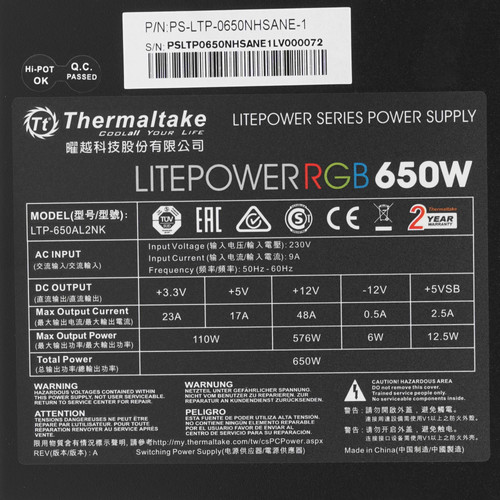 Купить Блок питания Thermaltake Litepower RGB 650W [LTP-650AL2NK] черный  1341207. Характеристики, отзывы и цены в Донецке