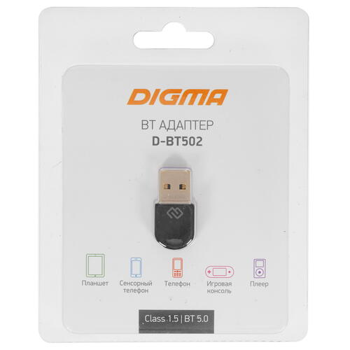 Купить Bluetooth адаптер Digma D-BT502  5339659. Характеристики, отзывы и цены в Донецке